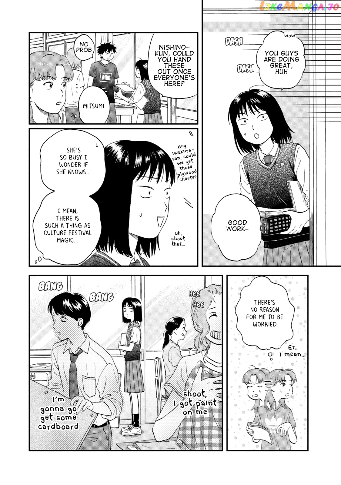 Skip to Loafer, Chapter 18 image 19